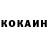 Кетамин ketamine Ralki