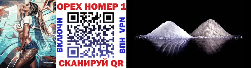 продажа наркотиков KRAKEN ссылка Cocaine 97% Стрежевой