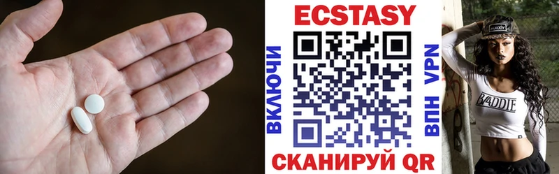 Ecstasy бентли  Стрежевой 