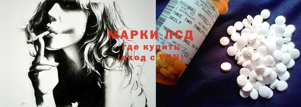 apvp Остров
