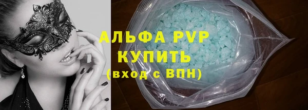 apvp Остров