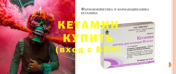 а пвп мука Осинники