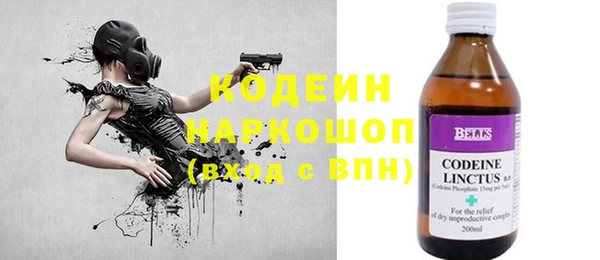 apvp Остров