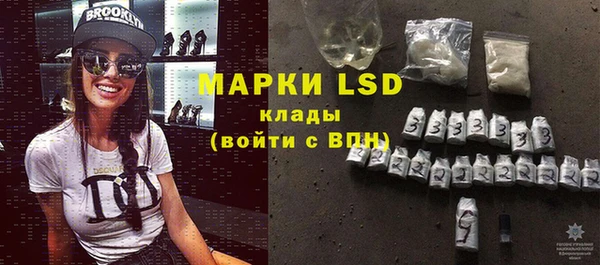 а пвп мука Осинники