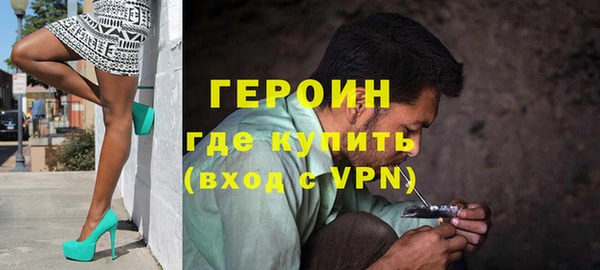 apvp Остров