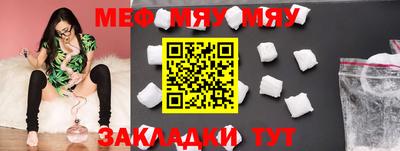 PSILOCYBIN Гусиноозёрск