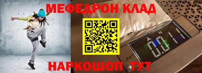 PSILOCYBIN Гусиноозёрск