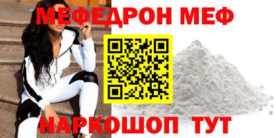 PSILOCYBIN Гусиноозёрск