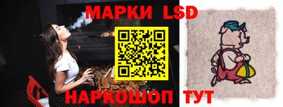 PSILOCYBIN Гусиноозёрск