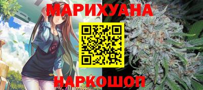 PSILOCYBIN Гусиноозёрск