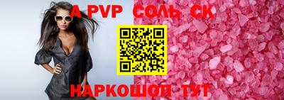 PSILOCYBIN Гусиноозёрск