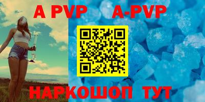 PSILOCYBIN Гусиноозёрск