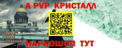 PSILOCYBIN Гусиноозёрск
