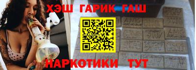 PSILOCYBIN Гусиноозёрск