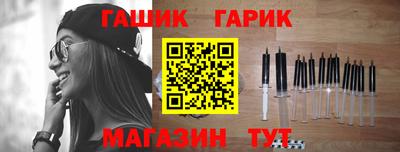 мескалин Балашиха