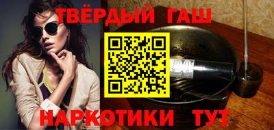 мескалин Балашиха