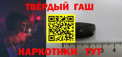 PSILOCYBIN Гусиноозёрск