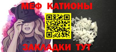 PSILOCYBIN Гусиноозёрск