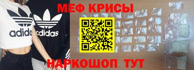 ALPHA-PVP Гусев