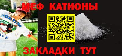амфетамин Гусь-Хрустальный