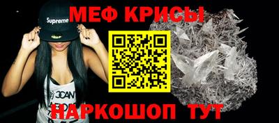 ALPHA-PVP Гусев